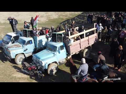 Видео: БУЗКАШИ ДАР ПЯНДЖ 26.01.2025 Кисми 1