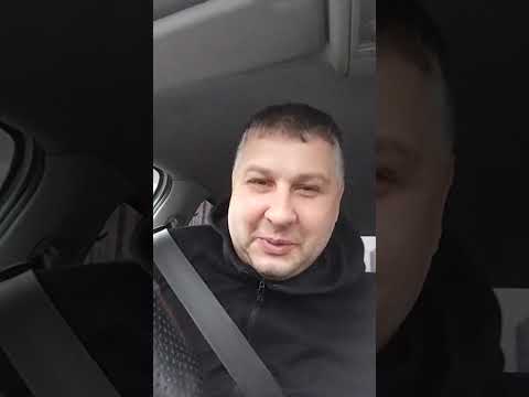 Видео: обман по трансферу