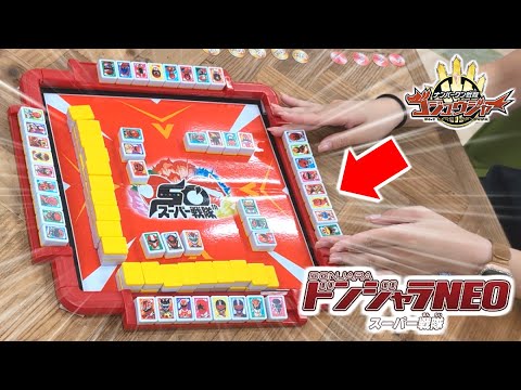 Видео: Пять видов игр!? Играть в «Donjara NEO Super Sentai» вчетвером было так весело!