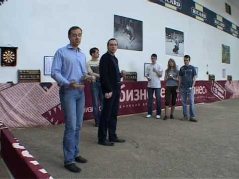 Видео: Петанк. Правила игры.