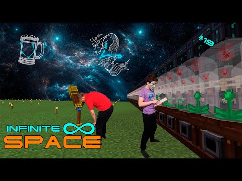 Видео: Первые звёзды и новый завод ресурсов в Minecraft Infinite space #19