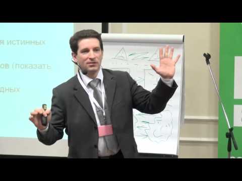 Видео: Эффективные коммуникации. Простые советы для начальников и сотрудников