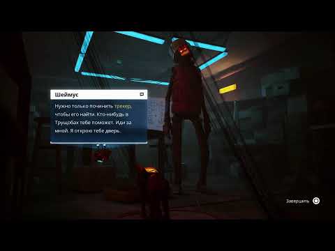 Видео: Stray Прохождение часть 3 город роботов? Котик умный 😺🙈