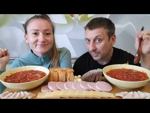 Видео: МУКБАНГ БОРЩ С КУРИЦЕЙ И САЛОМ | MUKBANG BORSCHT WITH CHICKEN AND BACON #мукбанг
