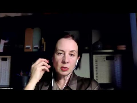 Видео: Что такое женственность?