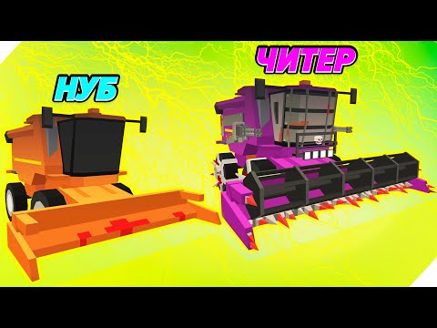 Видео: КОМБАЙН ДЛЯ ЗОМБИ АПОКАЛИПСИСА.ФИНАЛ ИГРЫ! - Zombie Derby Pixel Survival