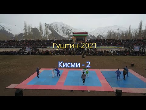 Видео: Гуштин-2021.Кисми дуюм.Нохияи Лахш.Ҷиргатол-Tajikistan