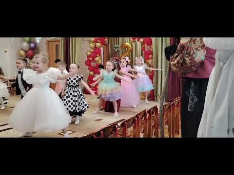 Видео: Танец-песня "Воспитатель наш"
