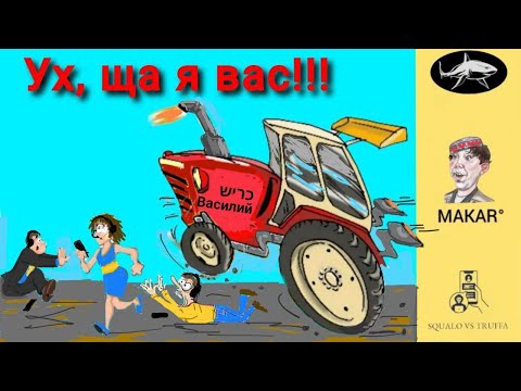 Видео: Телефонное мошенничество. Автор: Макар