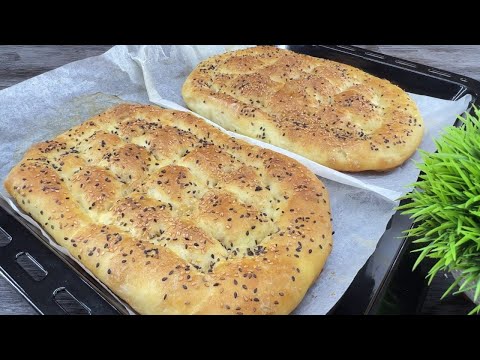 Видео: Не месить тесто! Турецкий хлеб — это самый простой и вкусный хлеб, который вы когда-либо готовили.