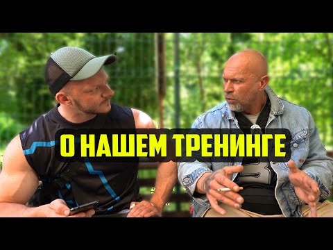 Видео: ДУХОТА О НАШЕМ ТРЕНИНГЕ И ТРАНСФОРМАЦИИ - КОМУ И ЗАЧЕМ?