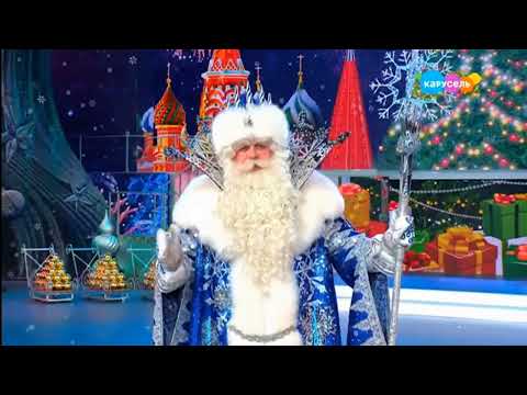 Видео: Анонс "Кремлёвская Ёлка 2025" (Карусель, 01.01.2025)