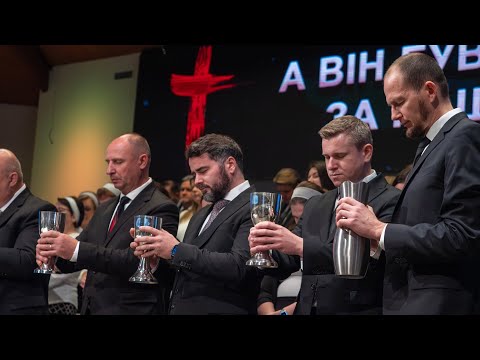 Видео: Неділя 2 листопада 2025. Друге Ранкове Богослужіння за участю Першого хору.