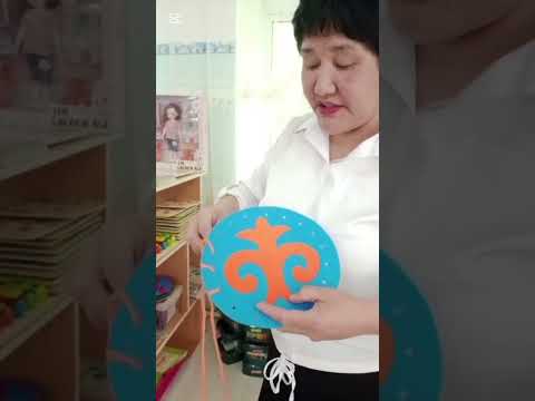 Видео: Балабақшада заттық-дамытушы ортаны ұйымдастыру