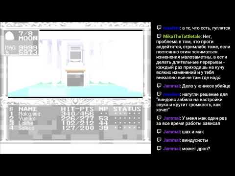 Видео: RPGMania №35. Kyuuyaku Megami Tensei (Digital Devil Monogatari: Megami Tensei II). День 3.4.