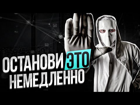 Видео: Он узнал ПРАВДУ о саморазвитии и случилось УЖАСНОЕ