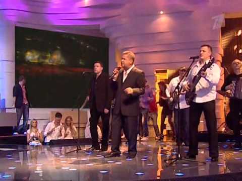 Видео: Любэ - Улочки московские(Достояние Республики)