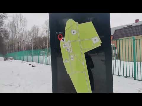 Видео: Очередной распил на благоустройстве. Узловая