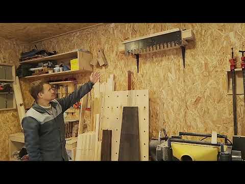 Видео: Моя столярная мастерская.