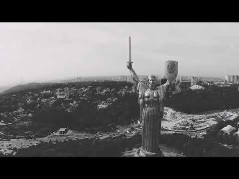 Видео: Drob16|Думки району