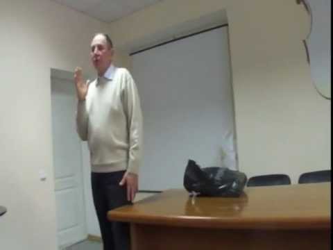 Видео: Пересмотр отношений. С.И.Лосев