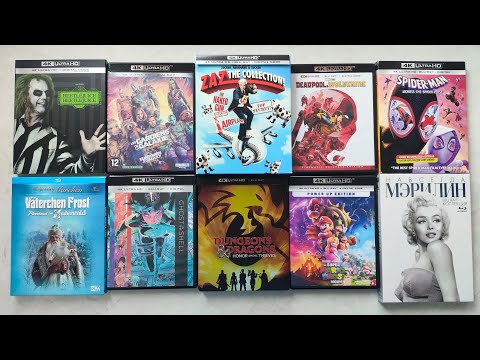 Видео: Пополнение коллекции фильмов на Blu-ray и DVD № 29: Дэдпул и Росомаха, Братья Супер Марио и др.