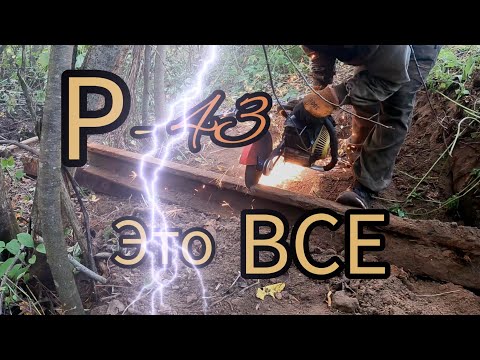 Видео: ЭТО "ДЖЕКПОТ". КАК ТАКОЕ НЕ НАШЛИ ТОЛЬКО. НАХОДКА НА ОБОЧИНЕ.