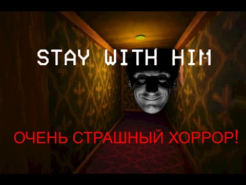 Видео: После этого хоррора мне стало плохо...