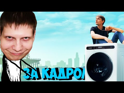 Видео: КУПИЛ СЕБЕ  HYUNDAi???? | (Quantum Games, TheRudyGames, Kratos Play ​) ЗА КАДРОМ №76
