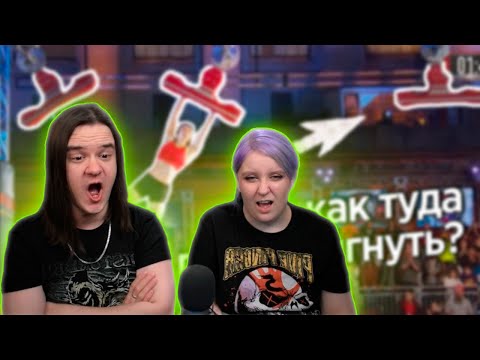 Видео: РЕАКЦИЯ НА СМОГУТ ЛИ СТРОЙНЯШИ ПРОЙТИ ЭТУ ПОЛОСУ ПРЕПЯТСТВИЙ - АМЕРИКАНСКИЙ НИНДЗЯ