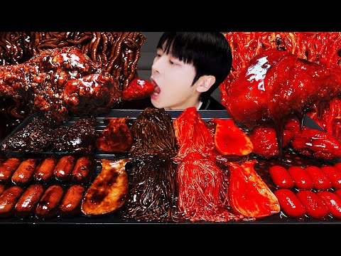 Видео: АСМР МУКБАНГ Фирменное блюдо из черной фасоли Fire spicy(грибы, приправленная курица, рисовый пирог)