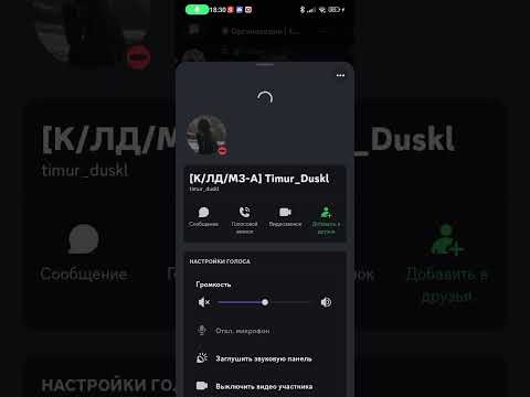 Видео: Обзвон на Лидера МЗ-А #grandmobile