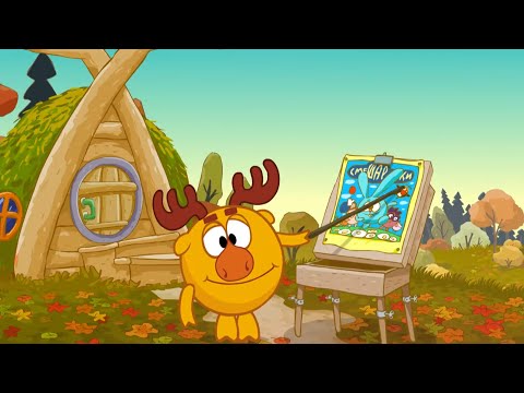 Видео: Смешарики | ТОП 10 осенних серий. Смотреть онлайн. Мультики для детей. 0+