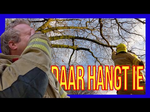 Видео: Опасная висящая ветка - ДОБРОВОЛЬЦЫ ГОЛЛАНДСКИЕ ПОЖАРНЫЕ -