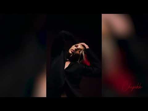 Видео: CHEPIKK - Скандал (single)