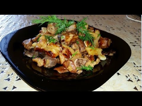 Видео: Жареный картофель с лесными грибами!!! Как жарить Белые грибы,Лесные грибы с картофелем!!!