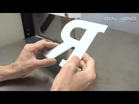 Видео: Как делать рекламные буквы с алюминиевым бортом?