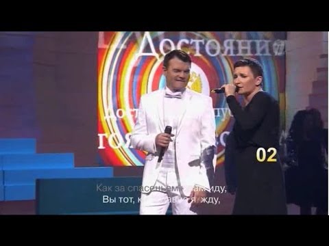 Видео: Диана Арбенина и Евгений Дятлов - Вернисаж