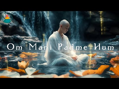 Видео: Ом Мани Падме Хум | Удаляет Негативную Энергию Из Разума, Тела, Души И Дома.