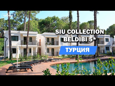 Видео: Отель Siu Collection Beldibi 5* в Турции