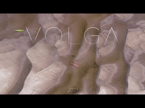 Видео: Путешествие на каяках по Волге: Волгоград - Каменный Яр