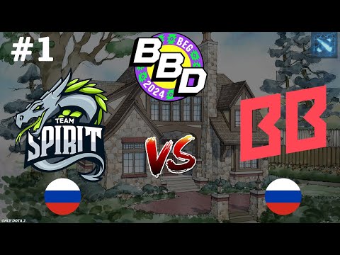 Видео: БИТВА ЗА ТОП 1 РЕГИОНА! | Spirit vs BetBoom #1 (BO3) BetBoom Dacha Belgrade