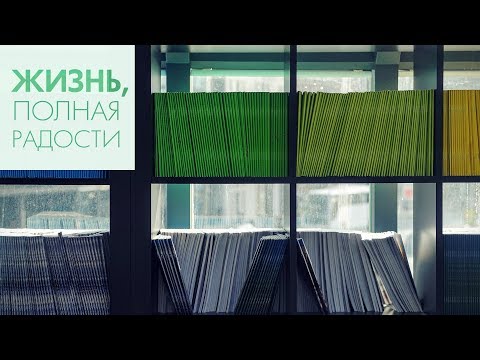 Видео: Джойс Майер: Управление гневом ч. 2