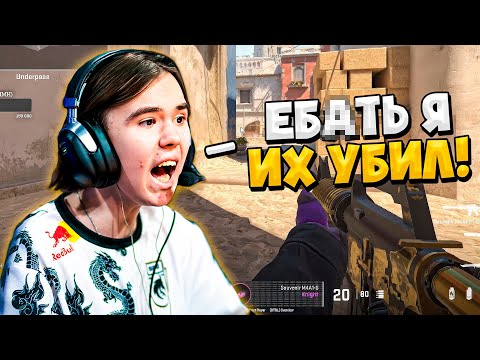 Видео: ДОНК АКТИВНО ГОТОВИТСЯ К МАЖОРУ! DONK, MAGNOJEZ И KRIMBO РАЗВАЛИВАЮТ ОБЫЧКУ ФЕЙСИТА!!