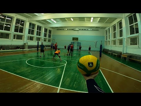 Видео: Волейбол от первого лица | VOLLEYBALL FIRST PERSON | BEST MOMENTS | 61 episode | POV