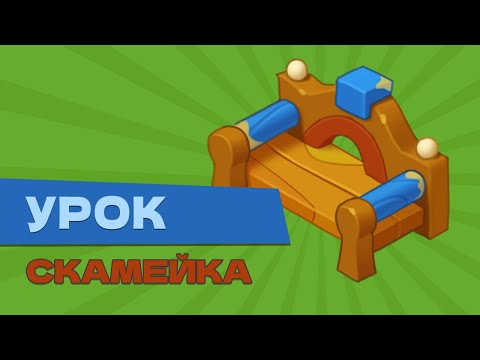 Видео: Как рендерить пропсы. Photoshop.