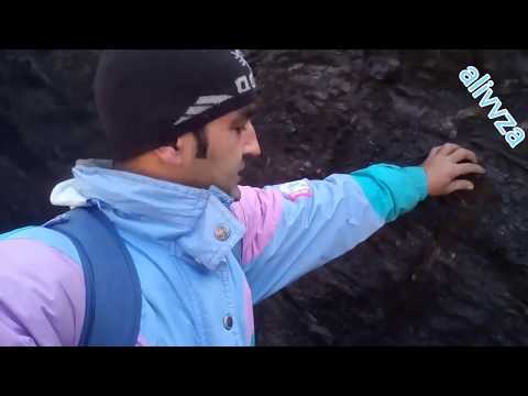 Видео: Кони ангишти  нохияи Сангвор (тавилдара) чамоати дехоти Сангвор 11 ноября 2017 г.