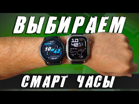 Видео: Лучшие Умные Часы до 10000 рублей? | KOSPET MAGIC R10 и P10
