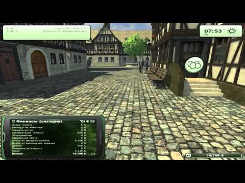 Видео: Farming Simulator 2013 ч6 - Проблемы в кемпинге