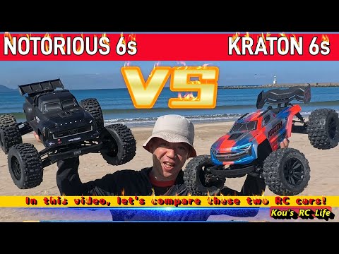 Видео: Прыжок в небо! Аррма Кратон 6s против Ноториуса 6s, прыжковая битва!